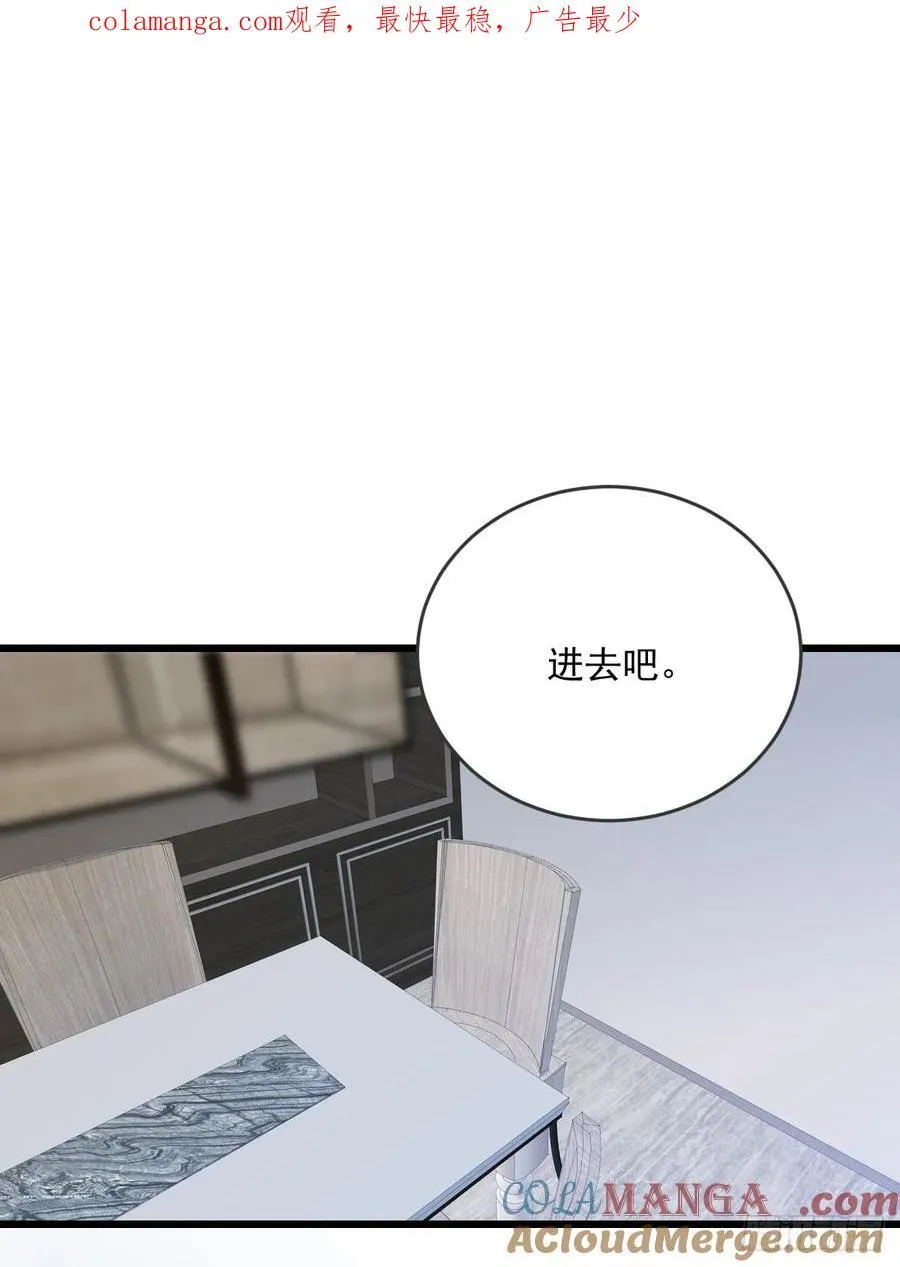 摘下眼镜0