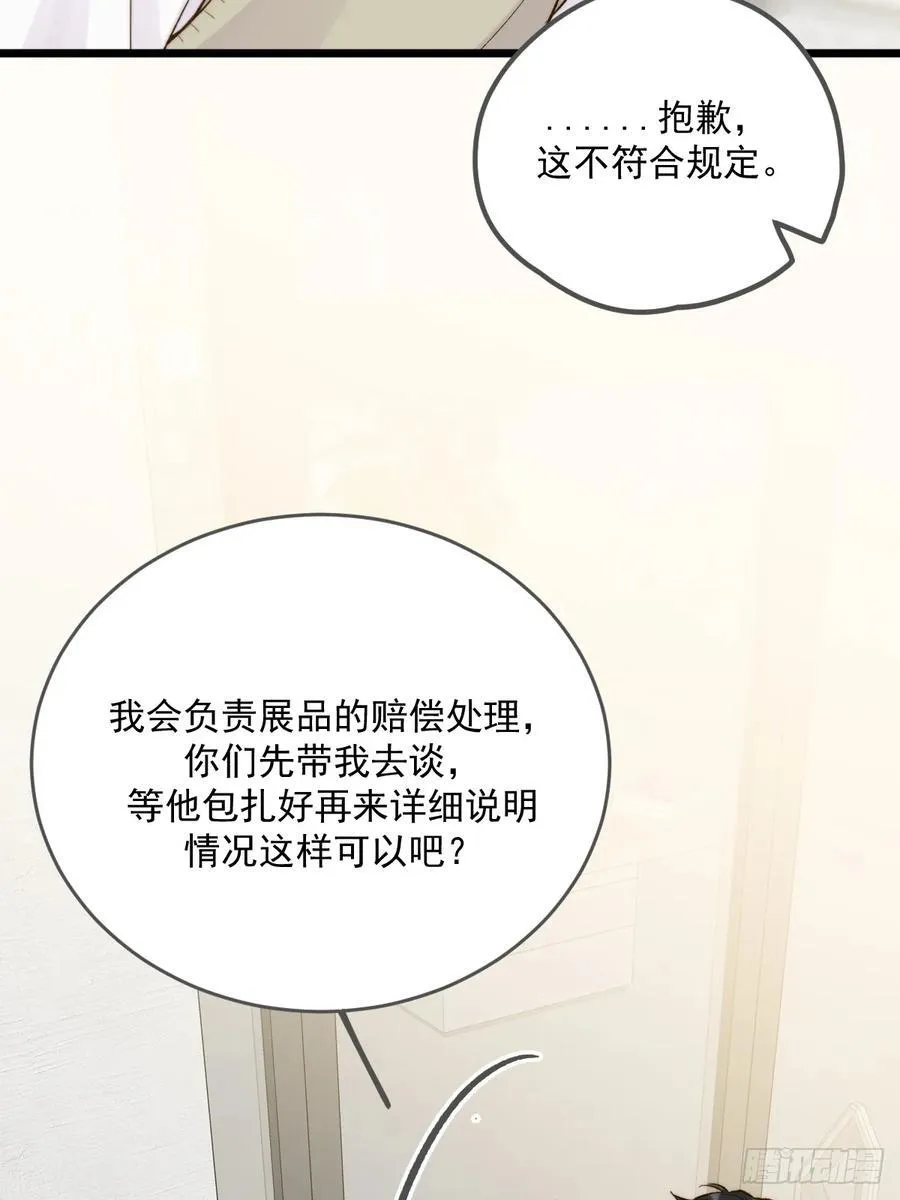 明信片37