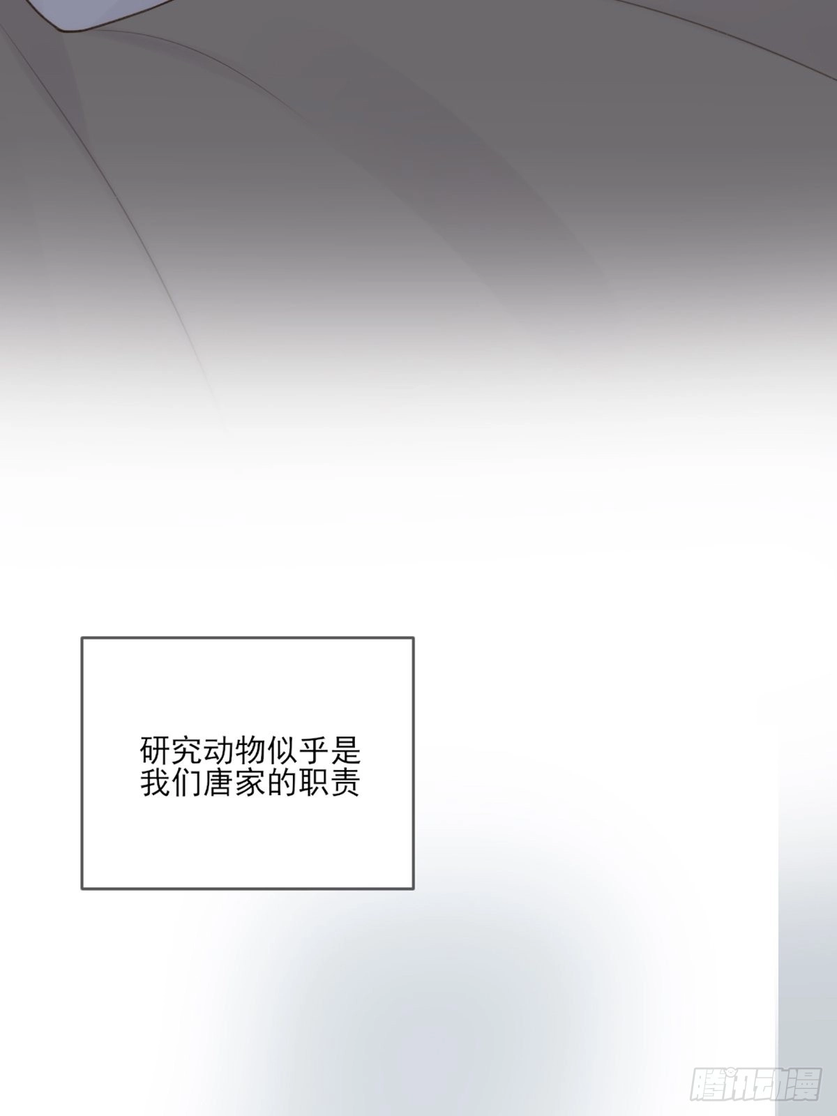 抱着你入睡32