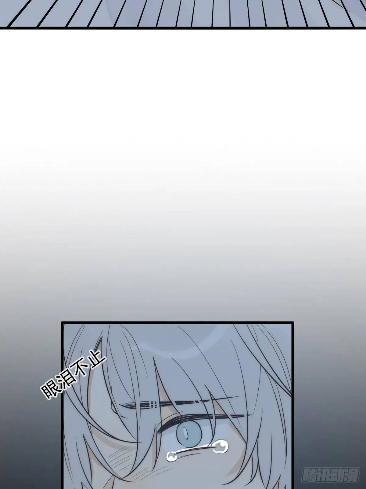 未曾知晓的记忆5
