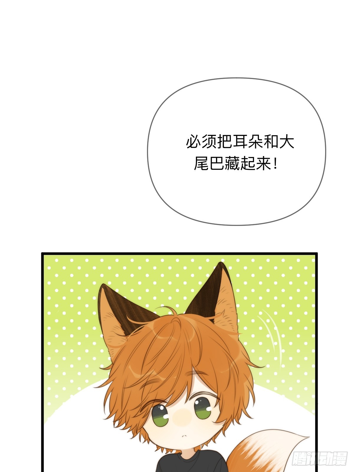 四人见面48