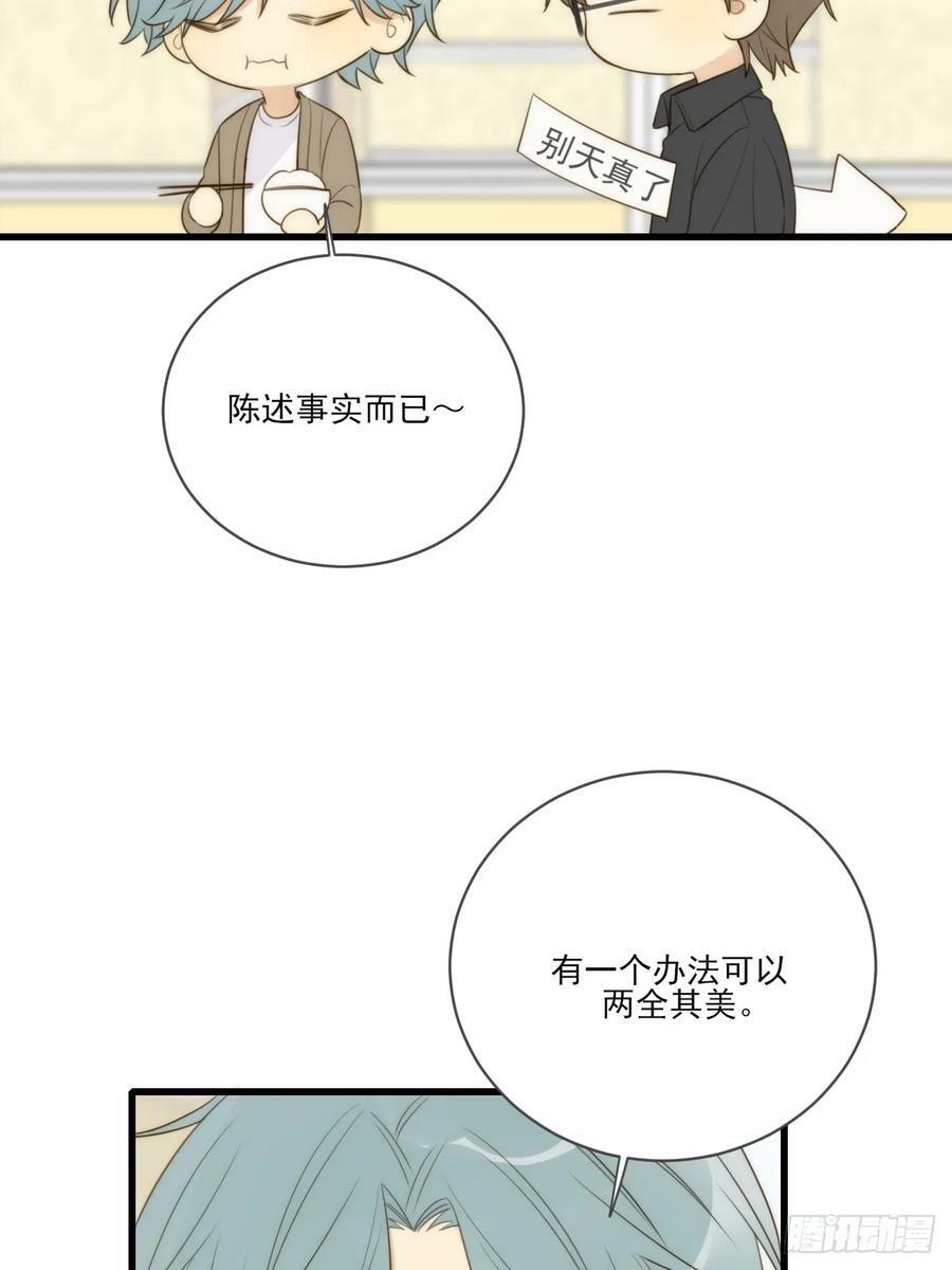 _竞争者_10