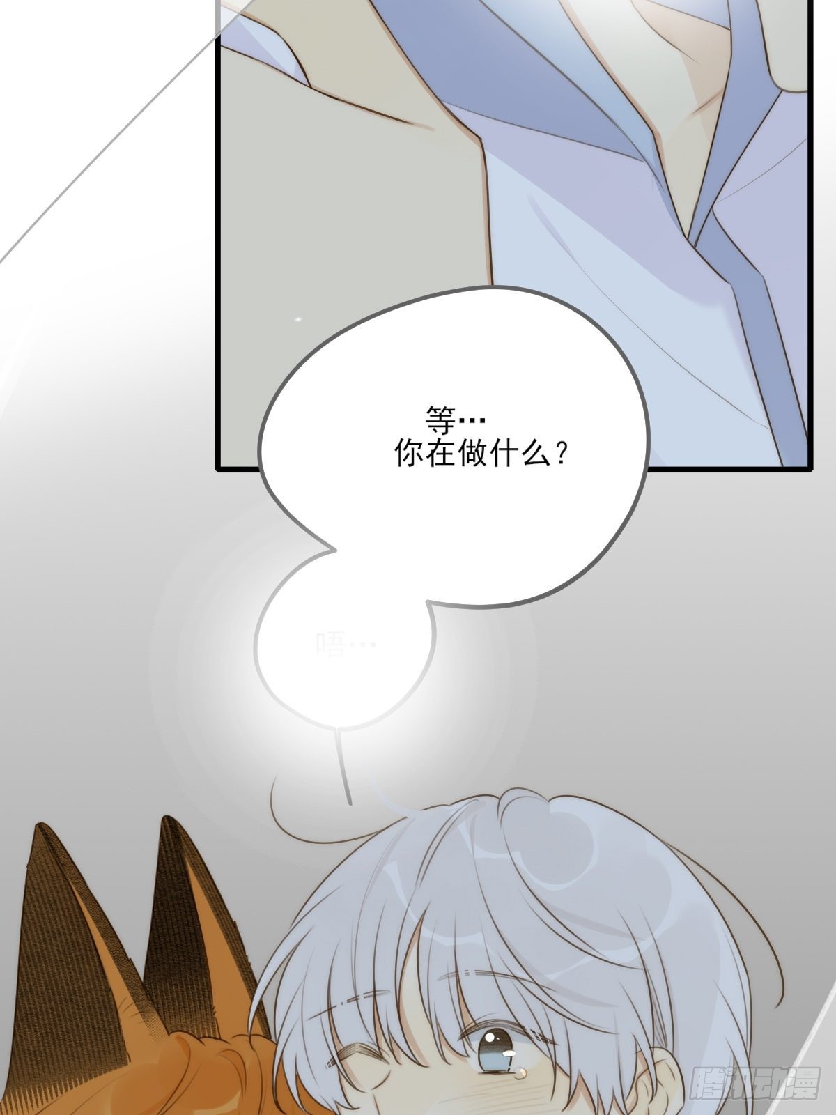 “过来我身边”20