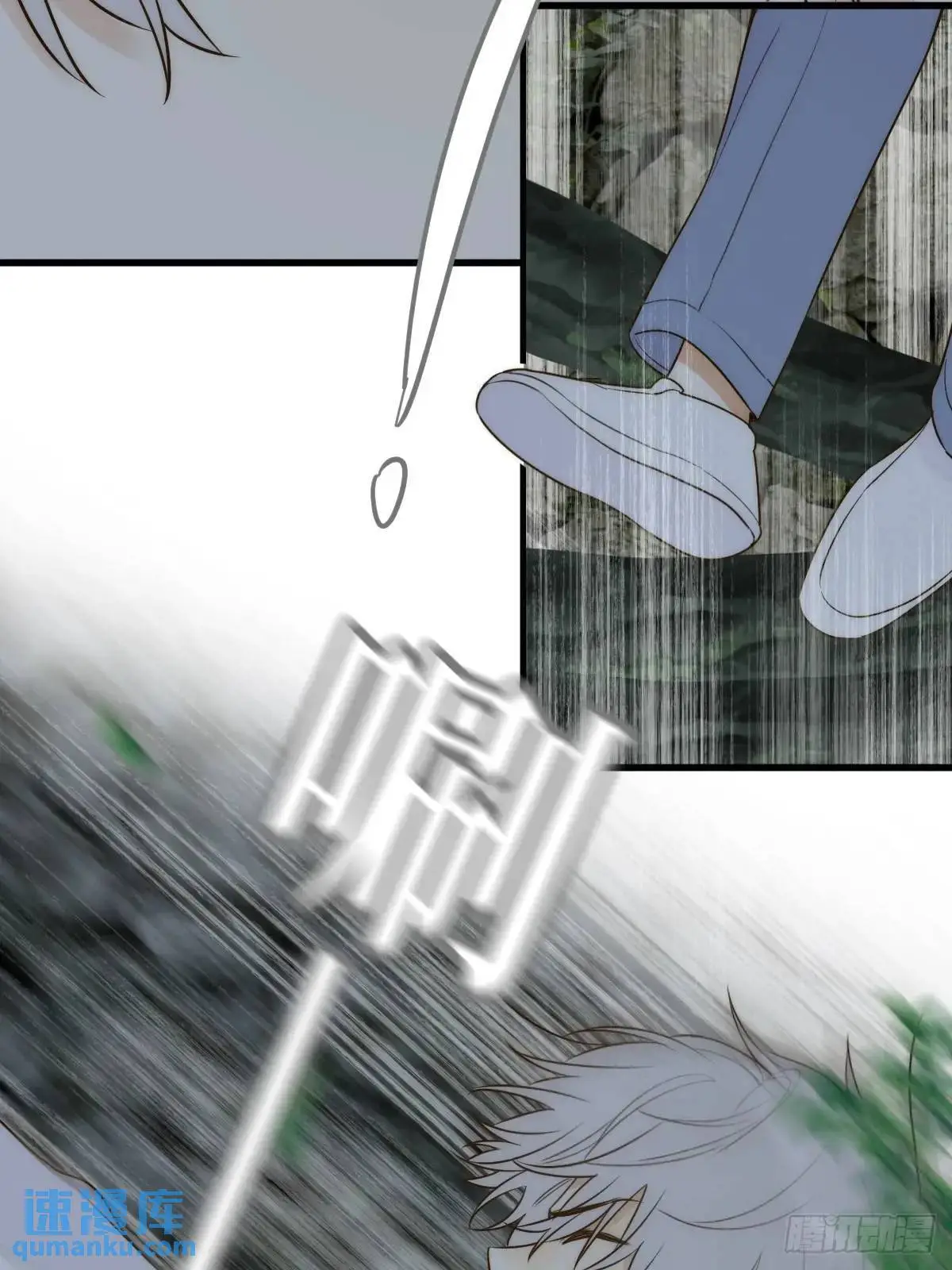 救夫行动25