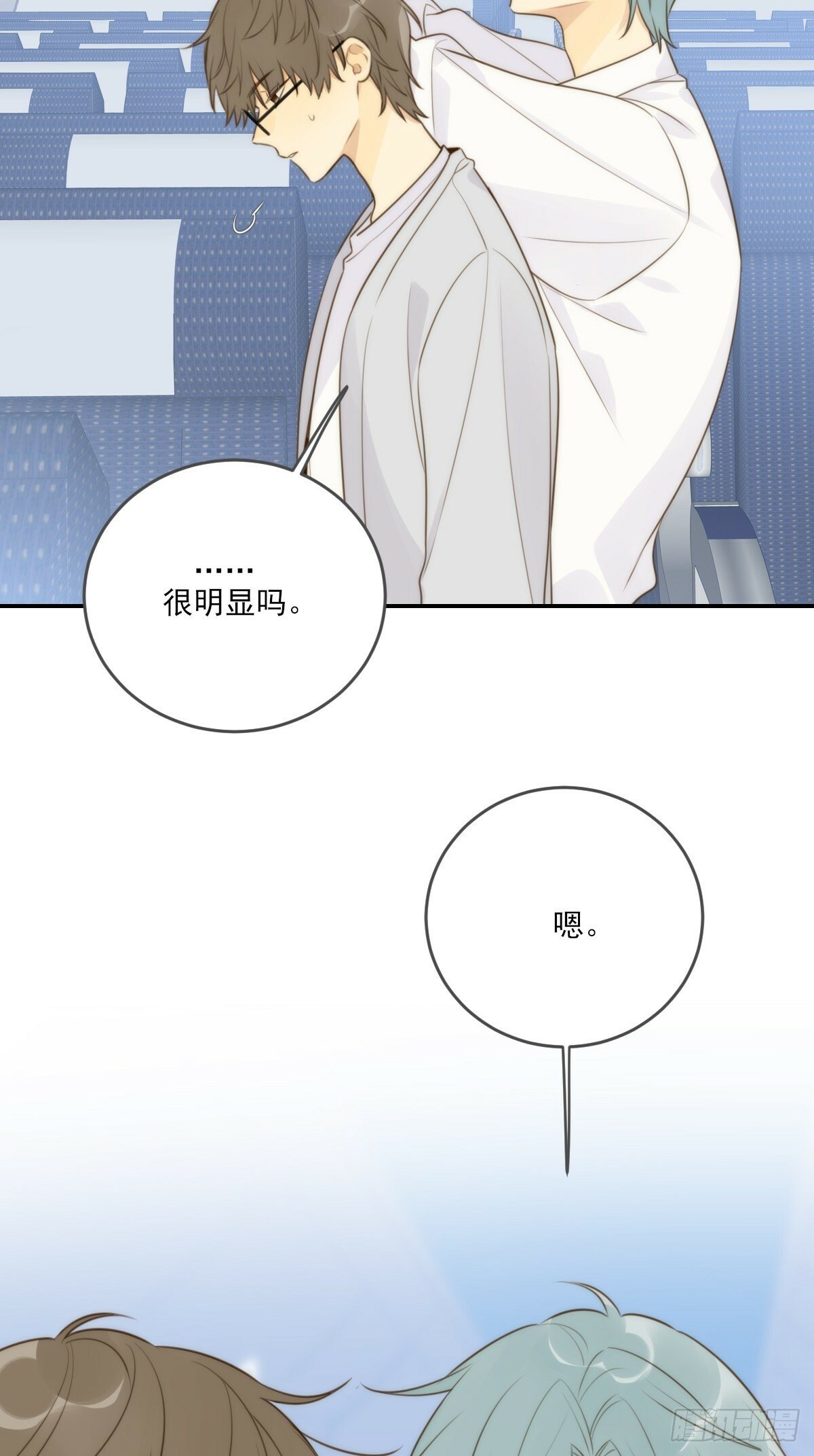 若季的危机5