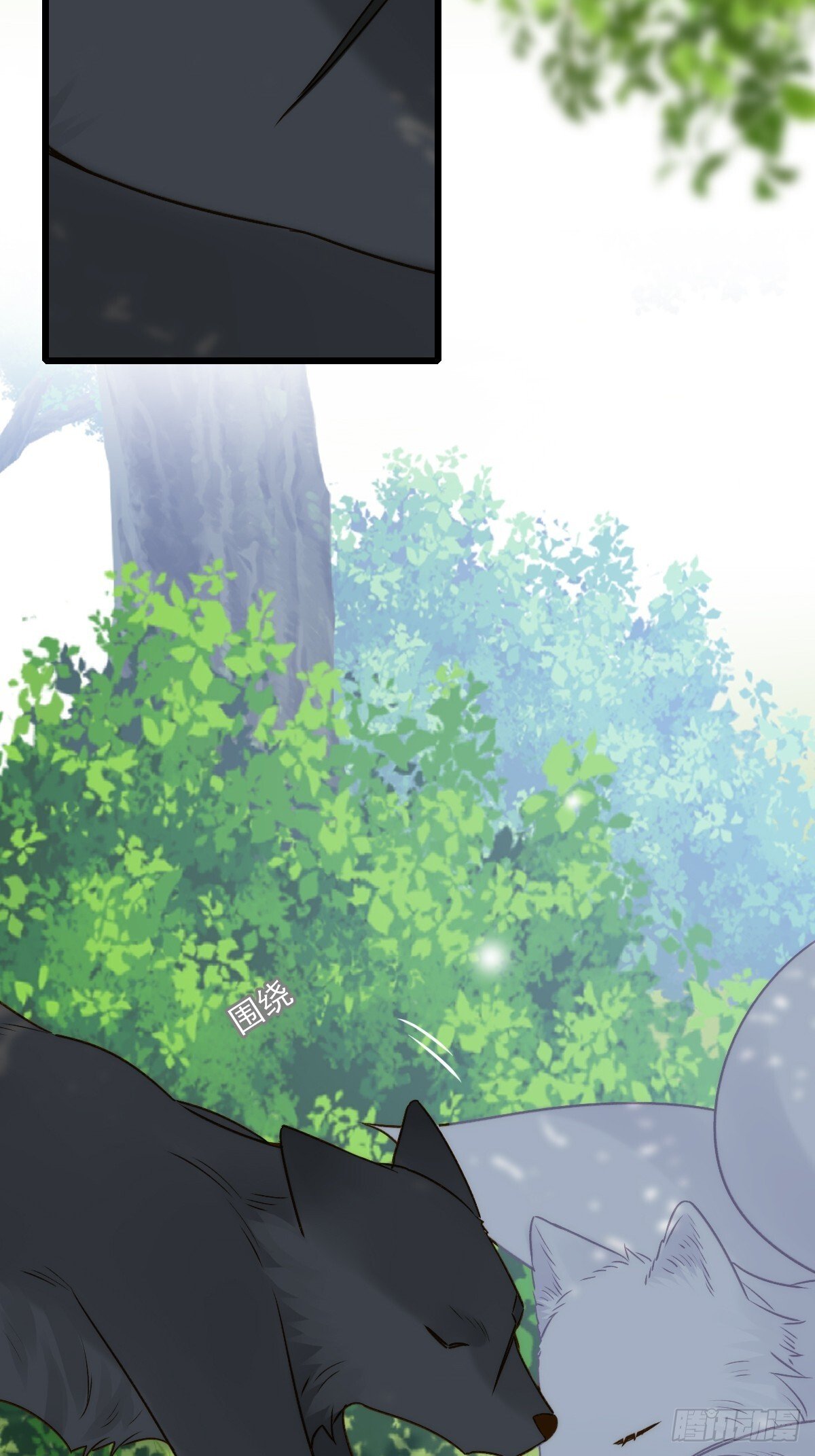 师父的二选一2