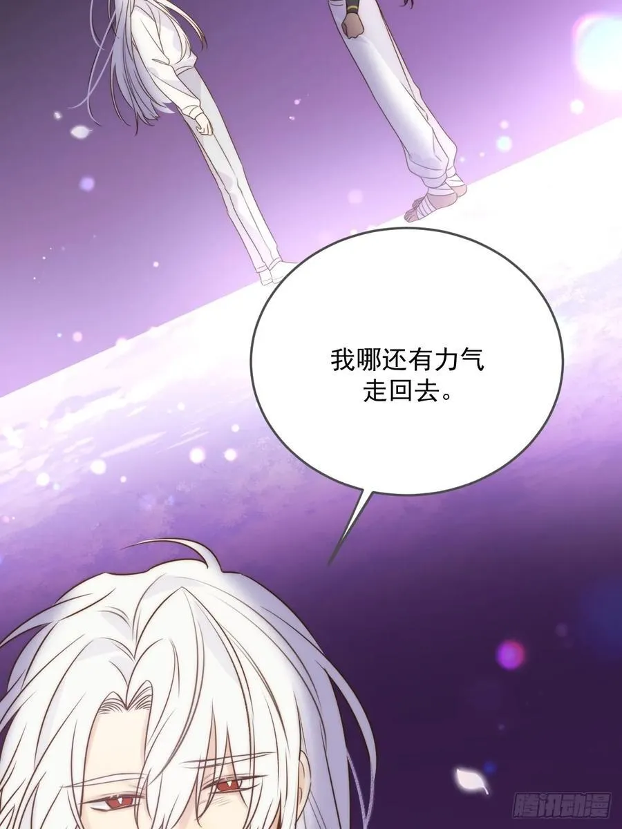 忘忧的代价11