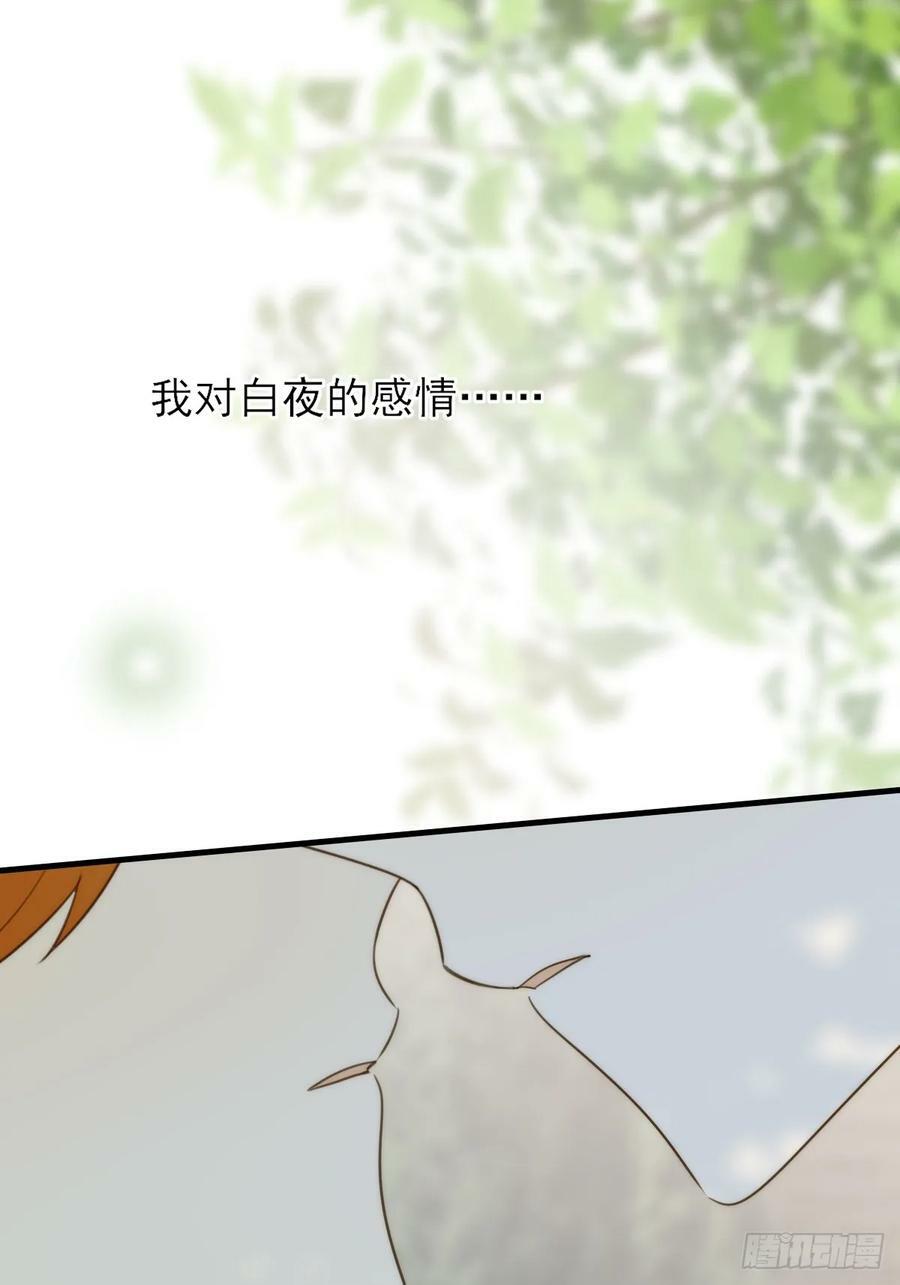 交给我吧！14