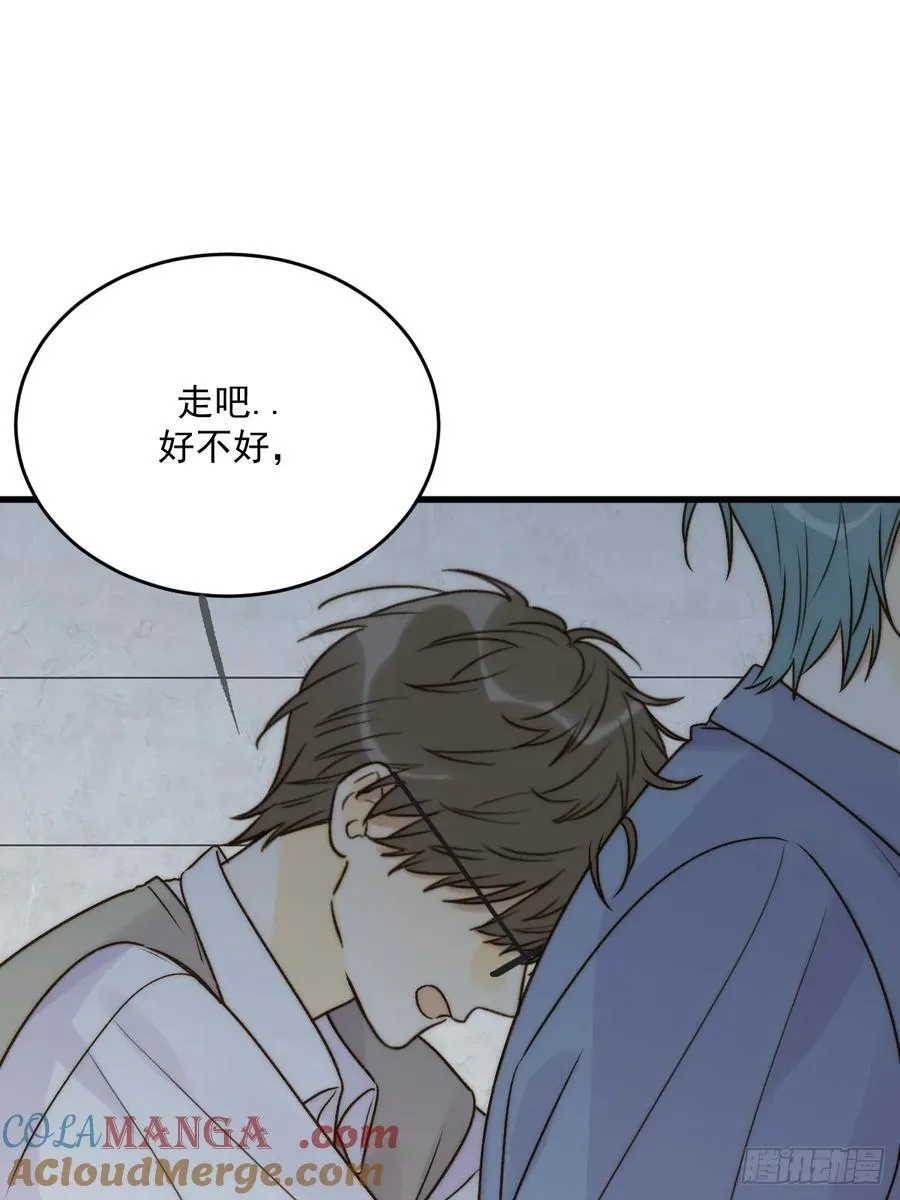 破碎42