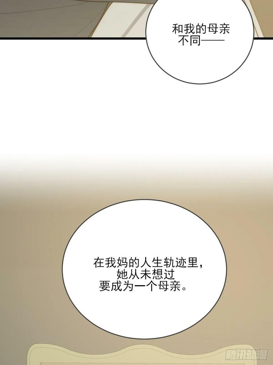 依靠的瞬间25