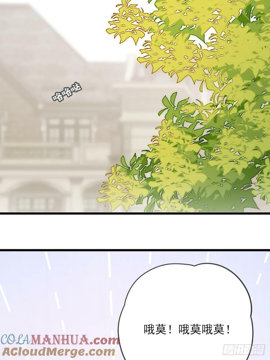 依靠的瞬间54
