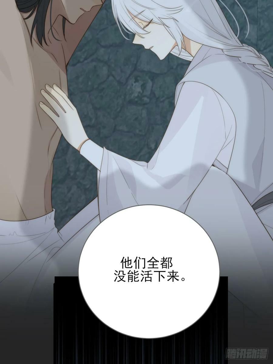 宿命为敌5