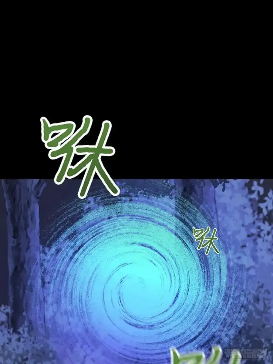 在尽头等你32