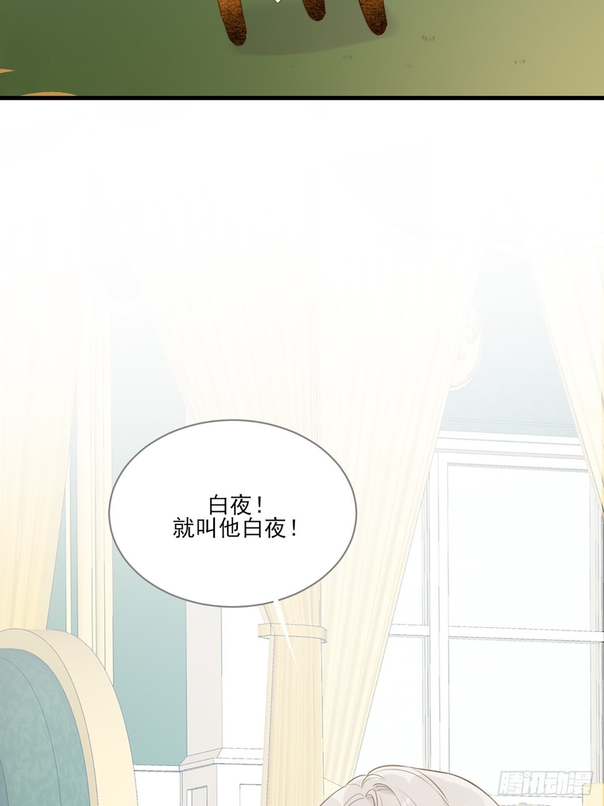 “一丝不挂”的他？45