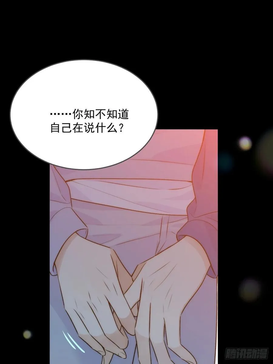 产生依赖50