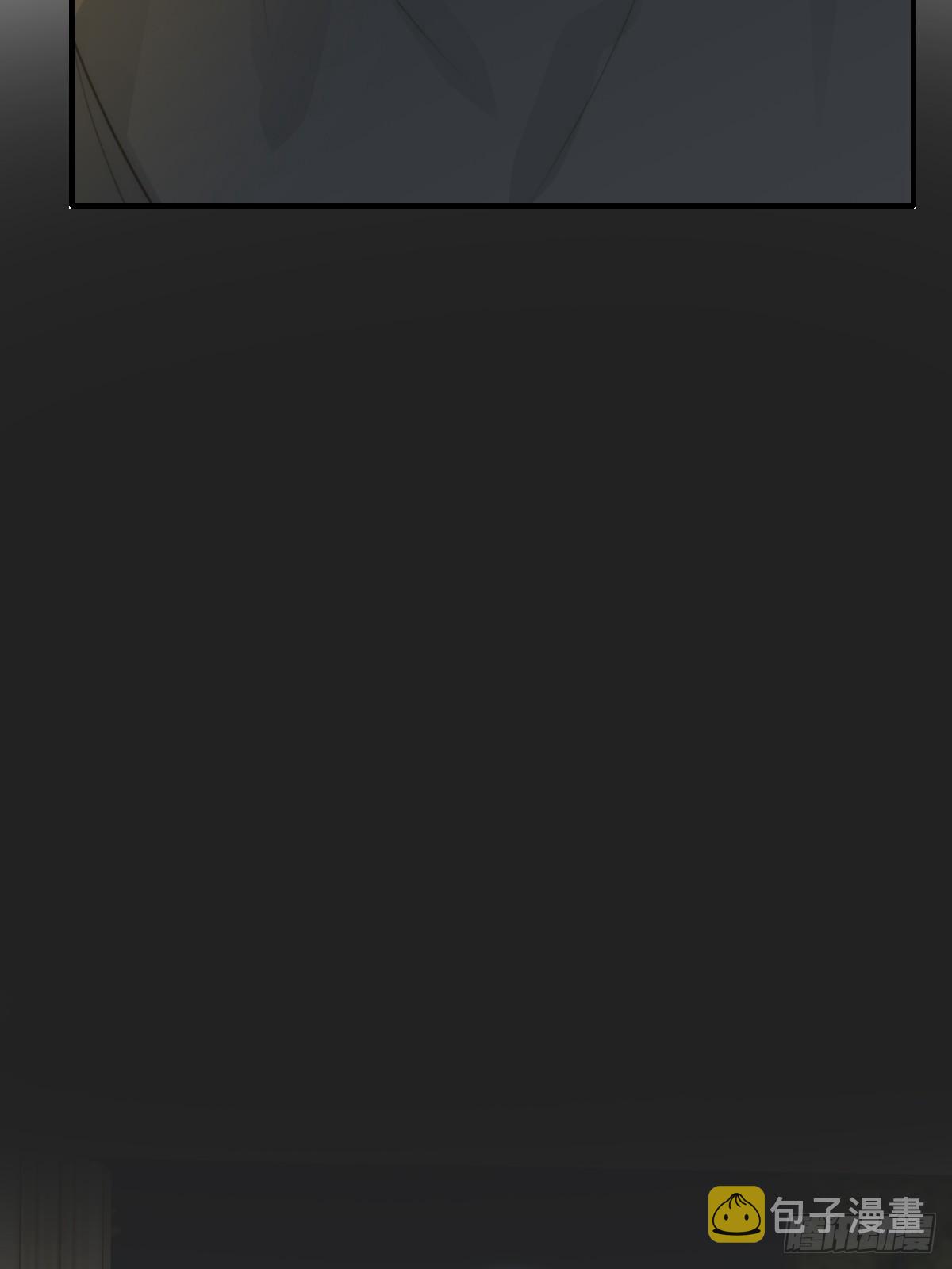 半妖青铭初现身4