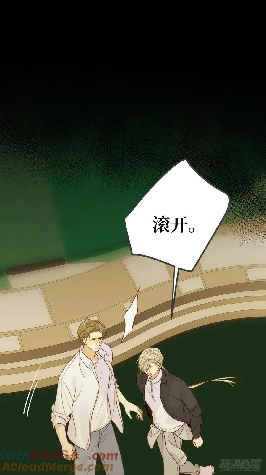孤独的42