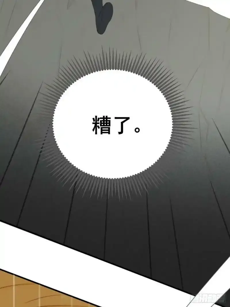 命运般地相遇了114