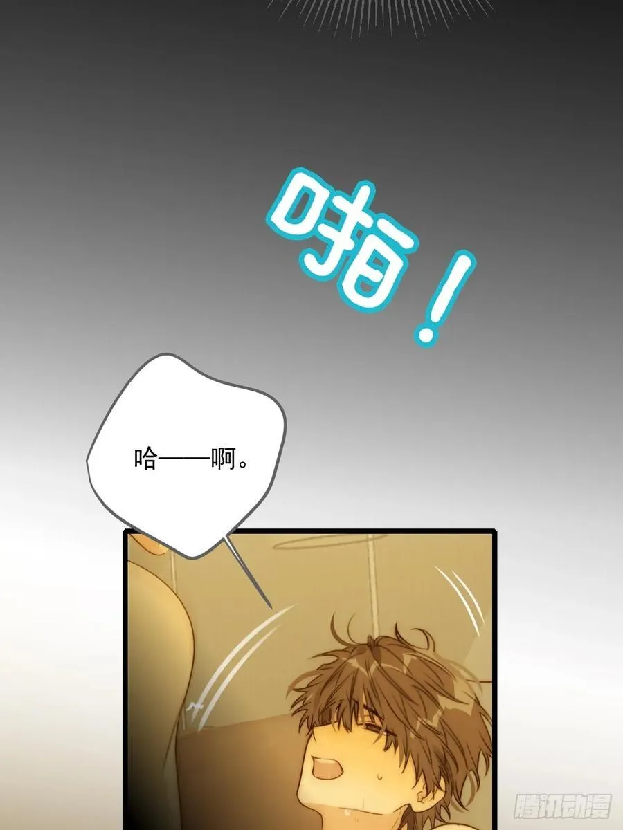 激情之夜37