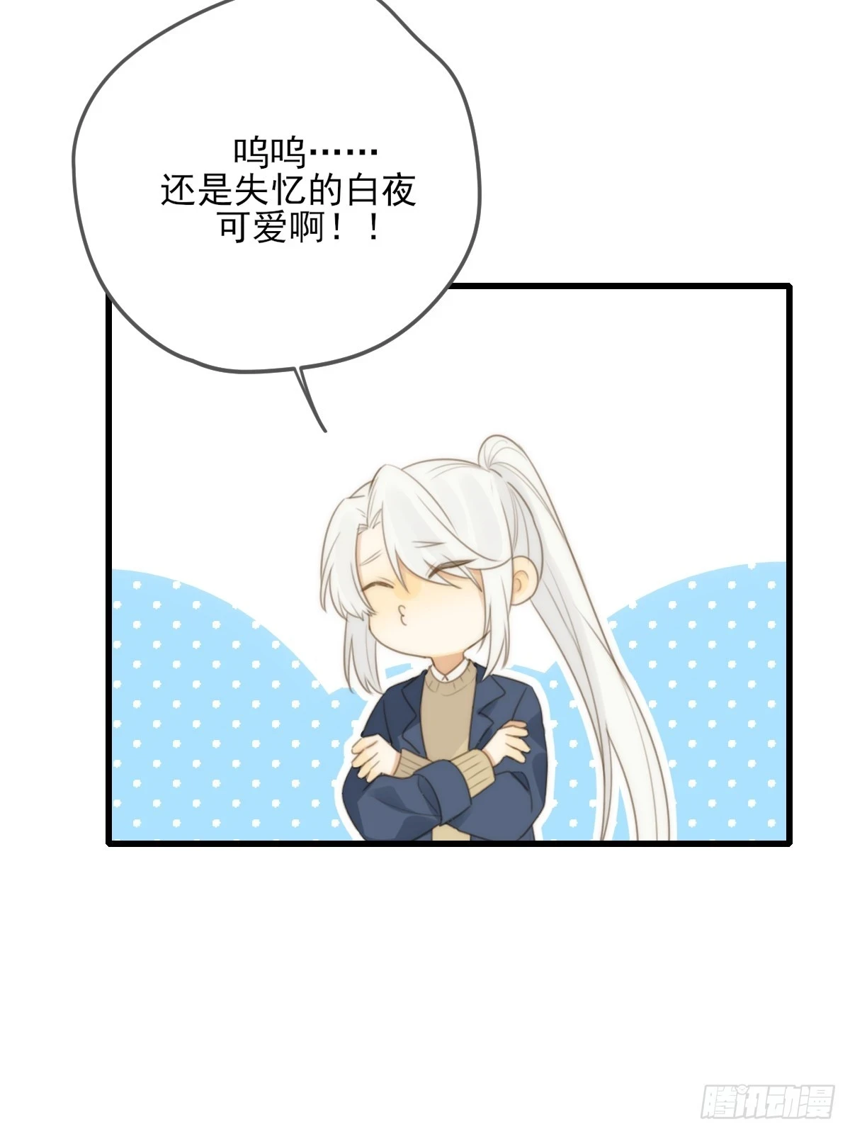 暧昧的方法39