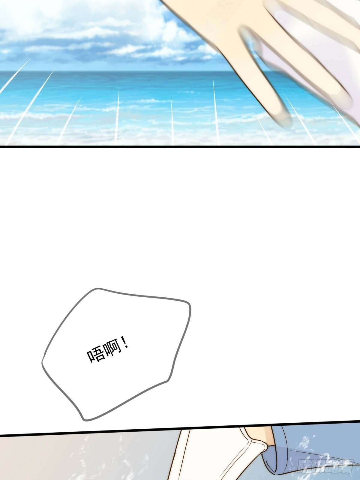海妖西恩35
