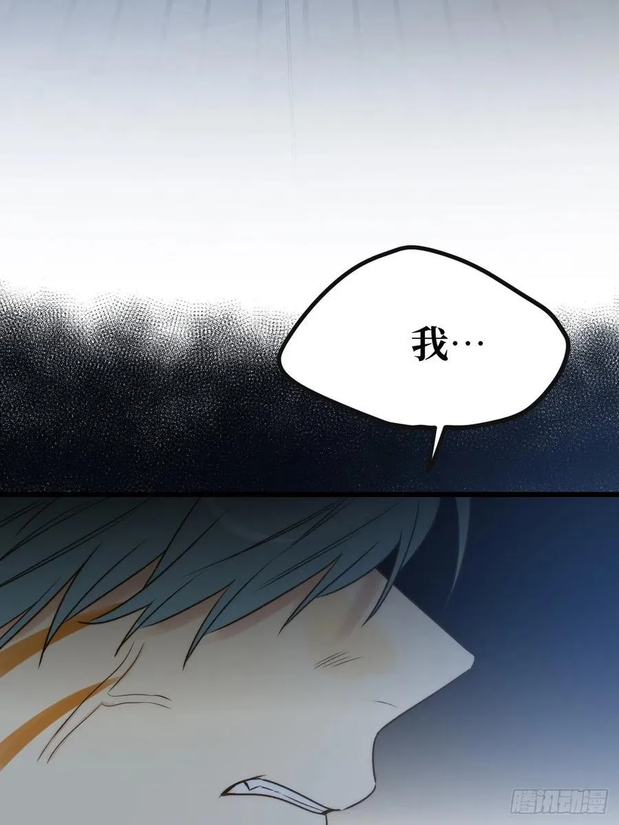 破碎35