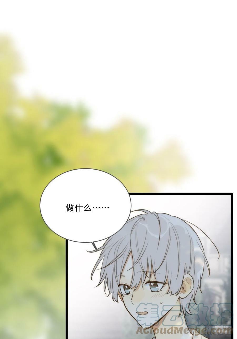 握紧我的手48