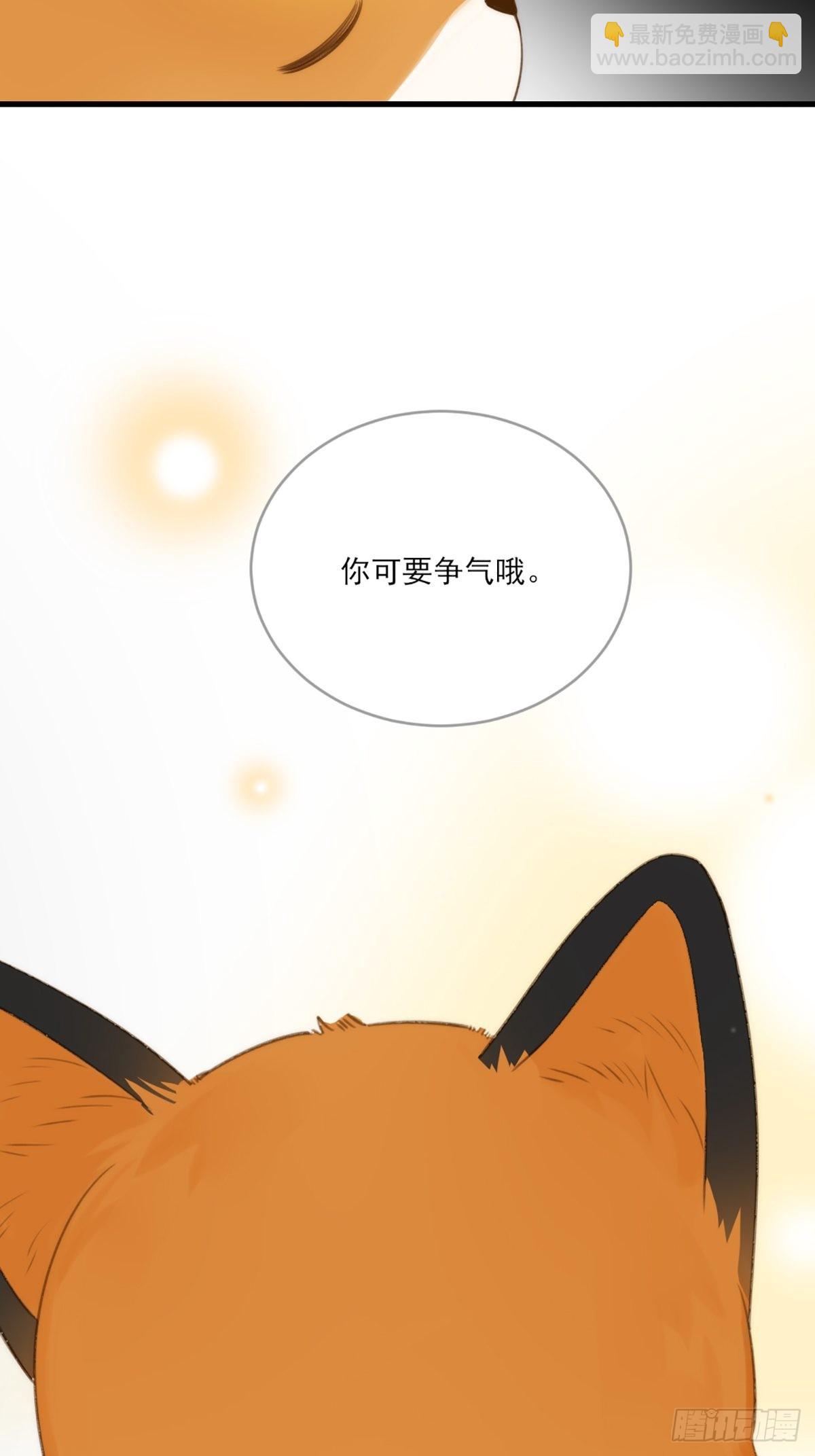 助攻出现？49