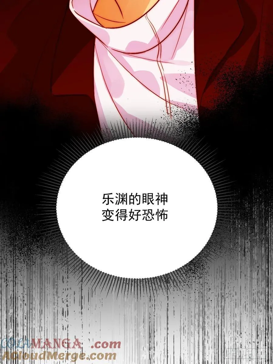 破碎27