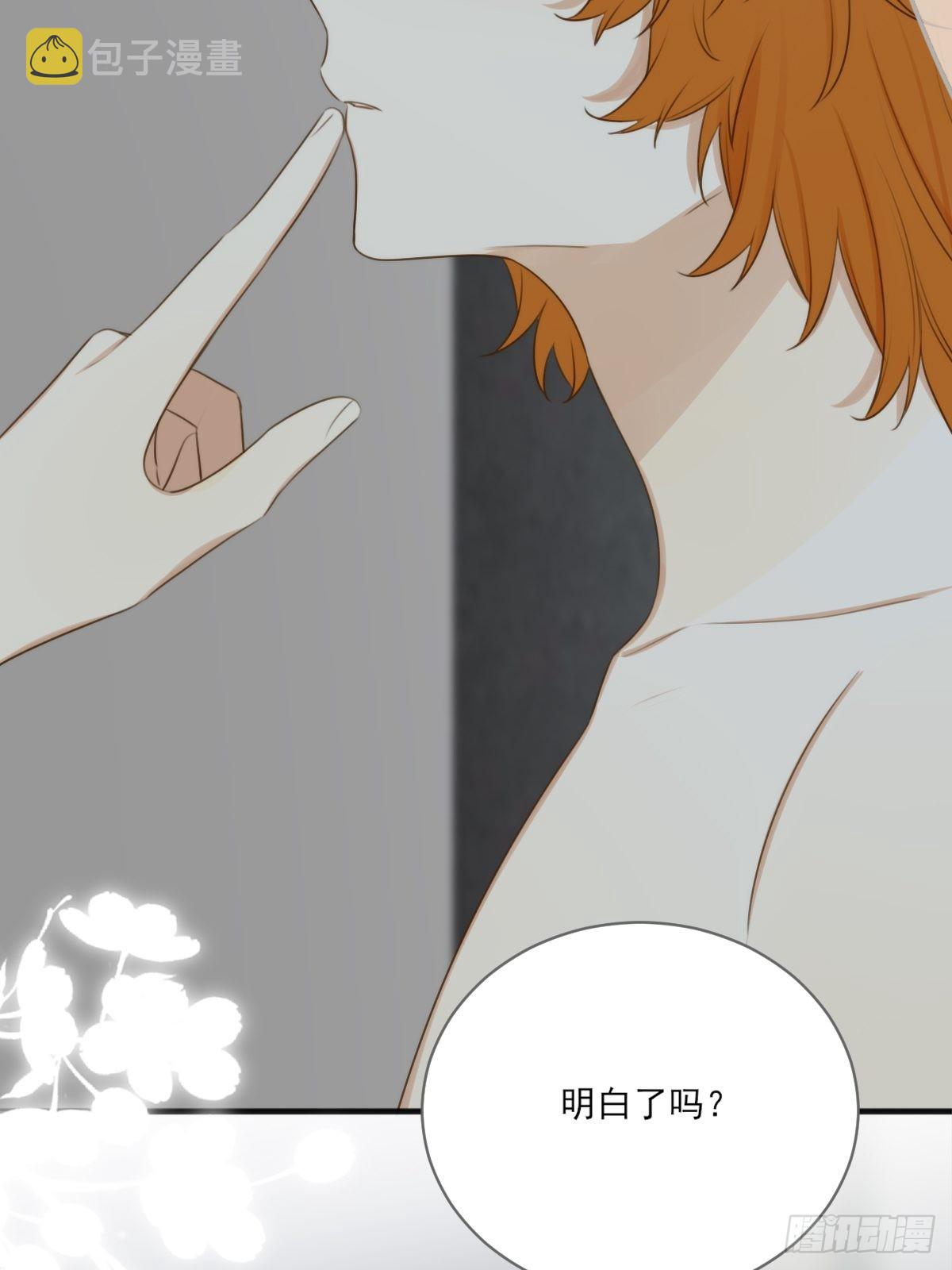“过来我身边”30