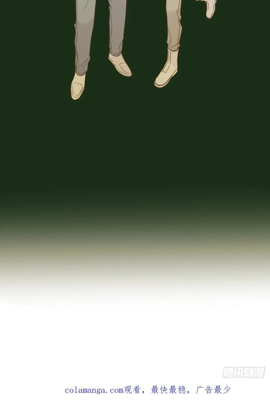 孤独的43