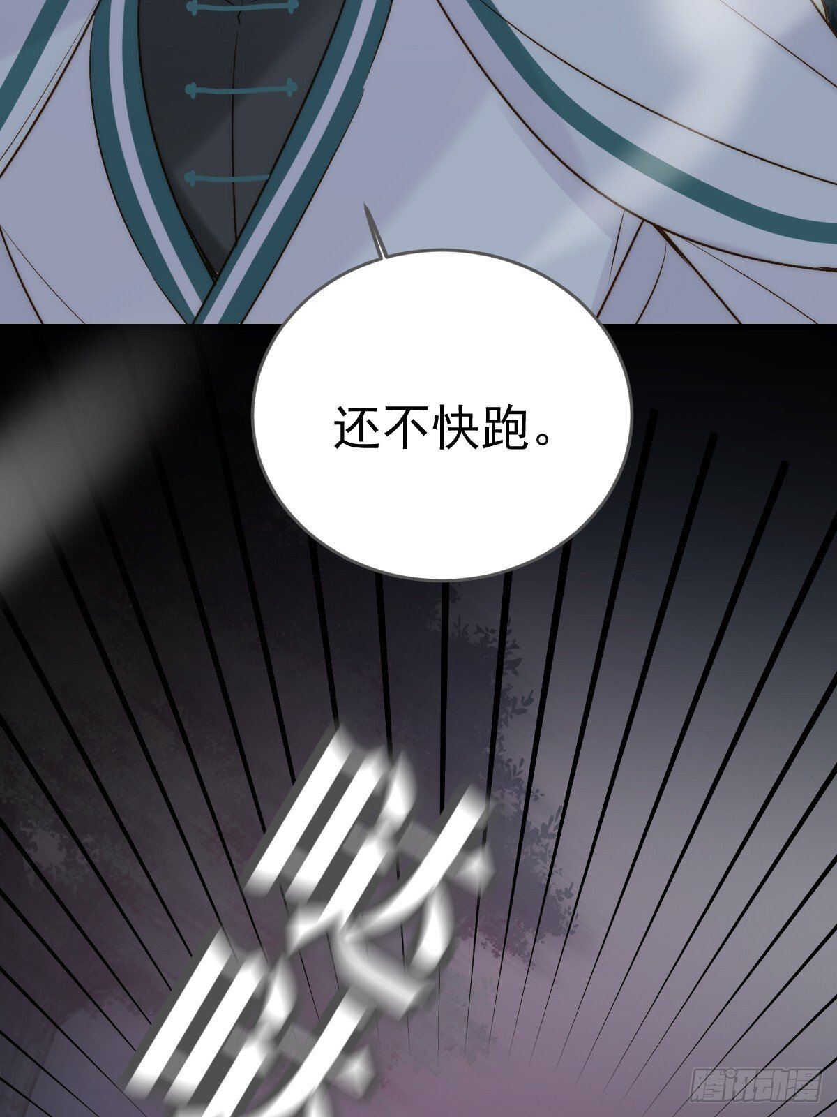 再次决战21