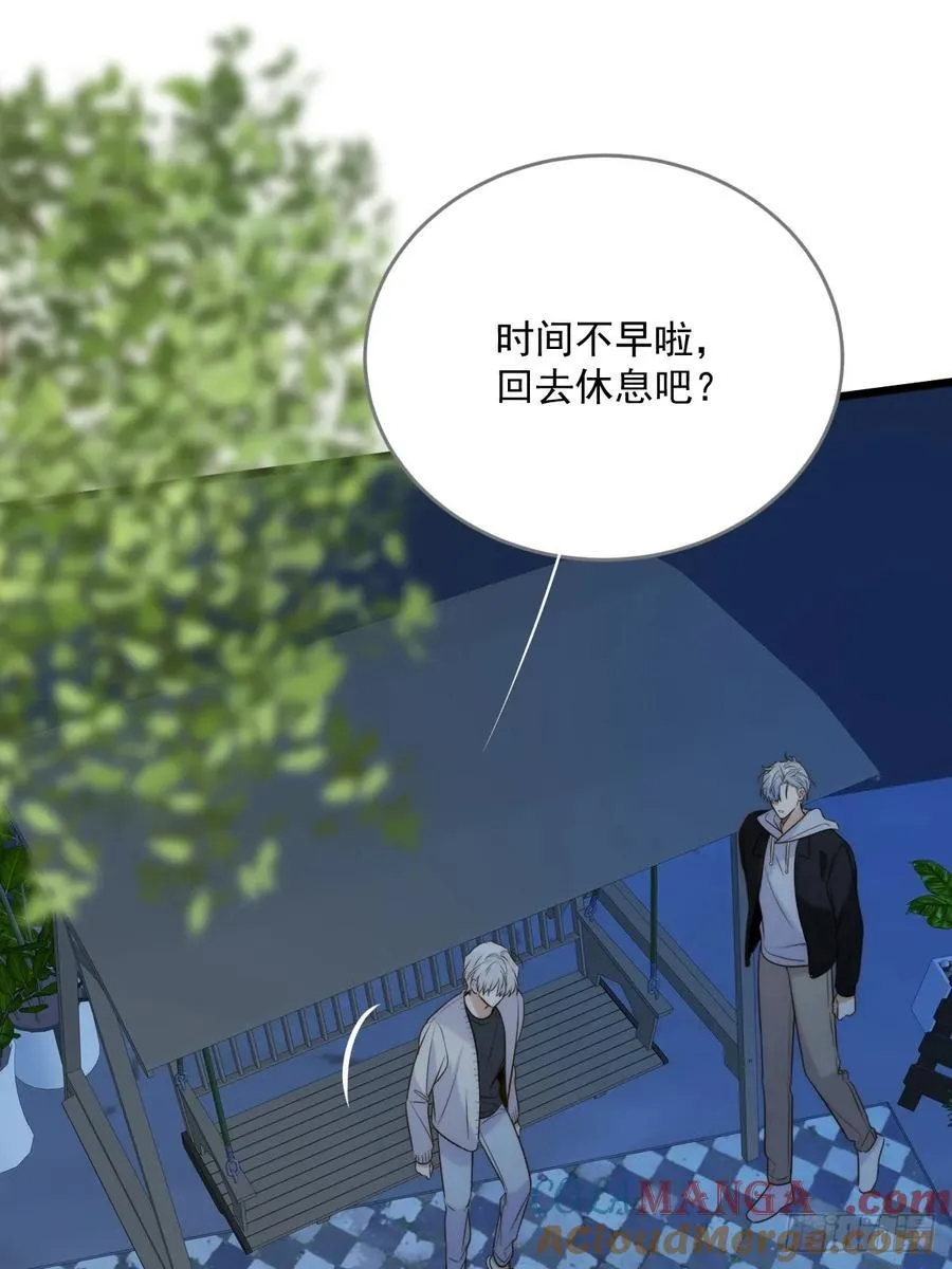 以为是玩笑12