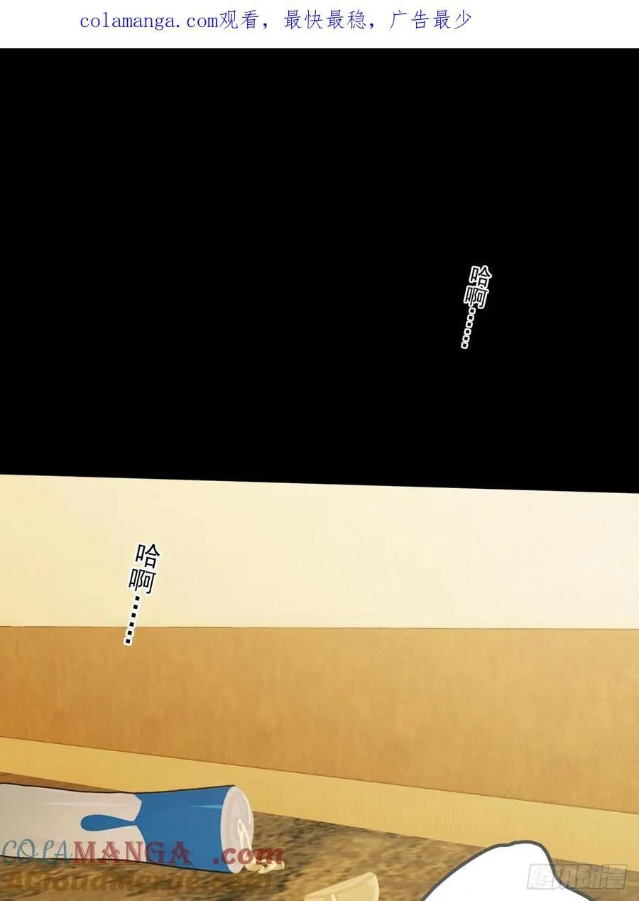 激情之夜0