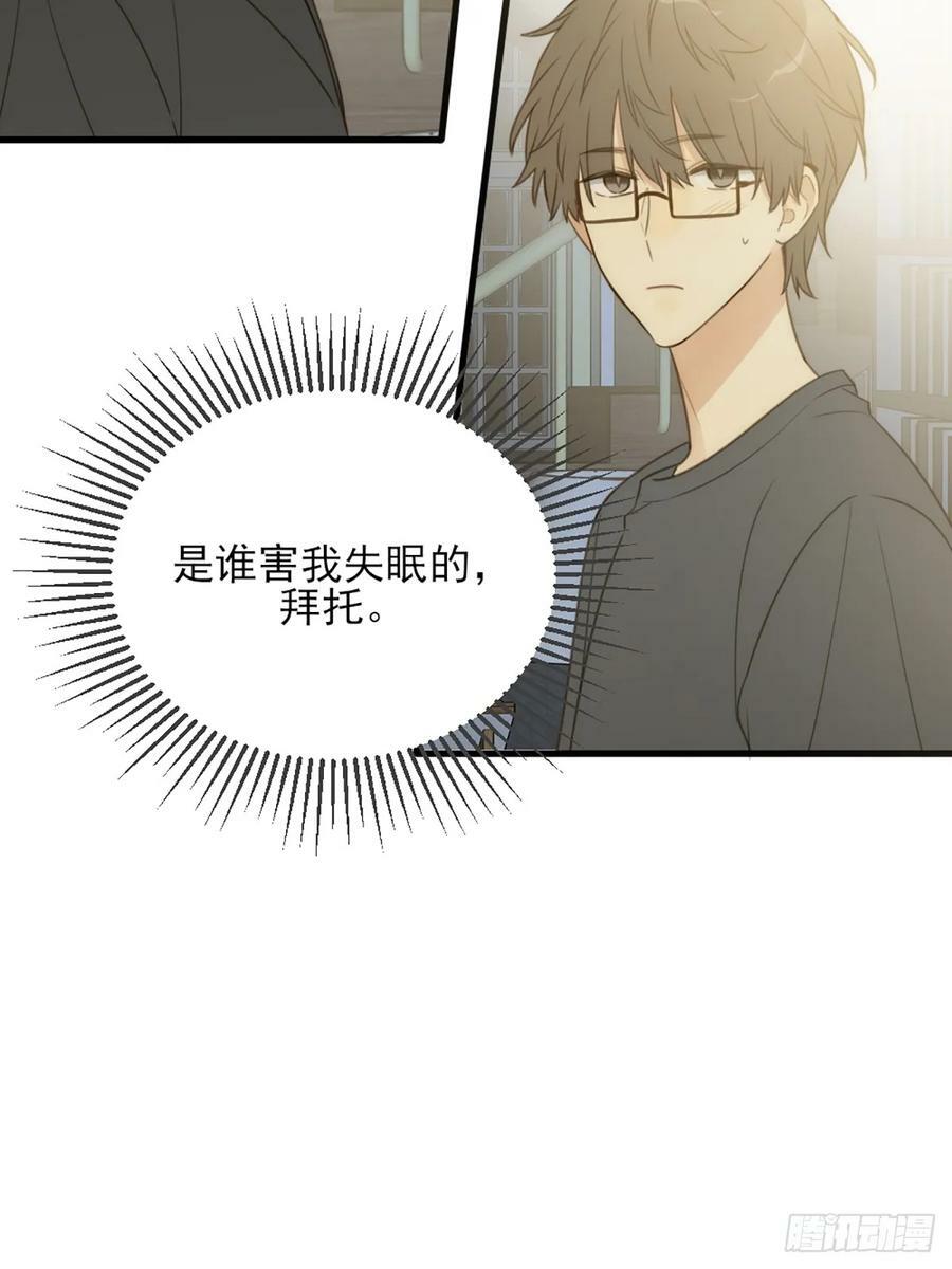 依靠的瞬间5