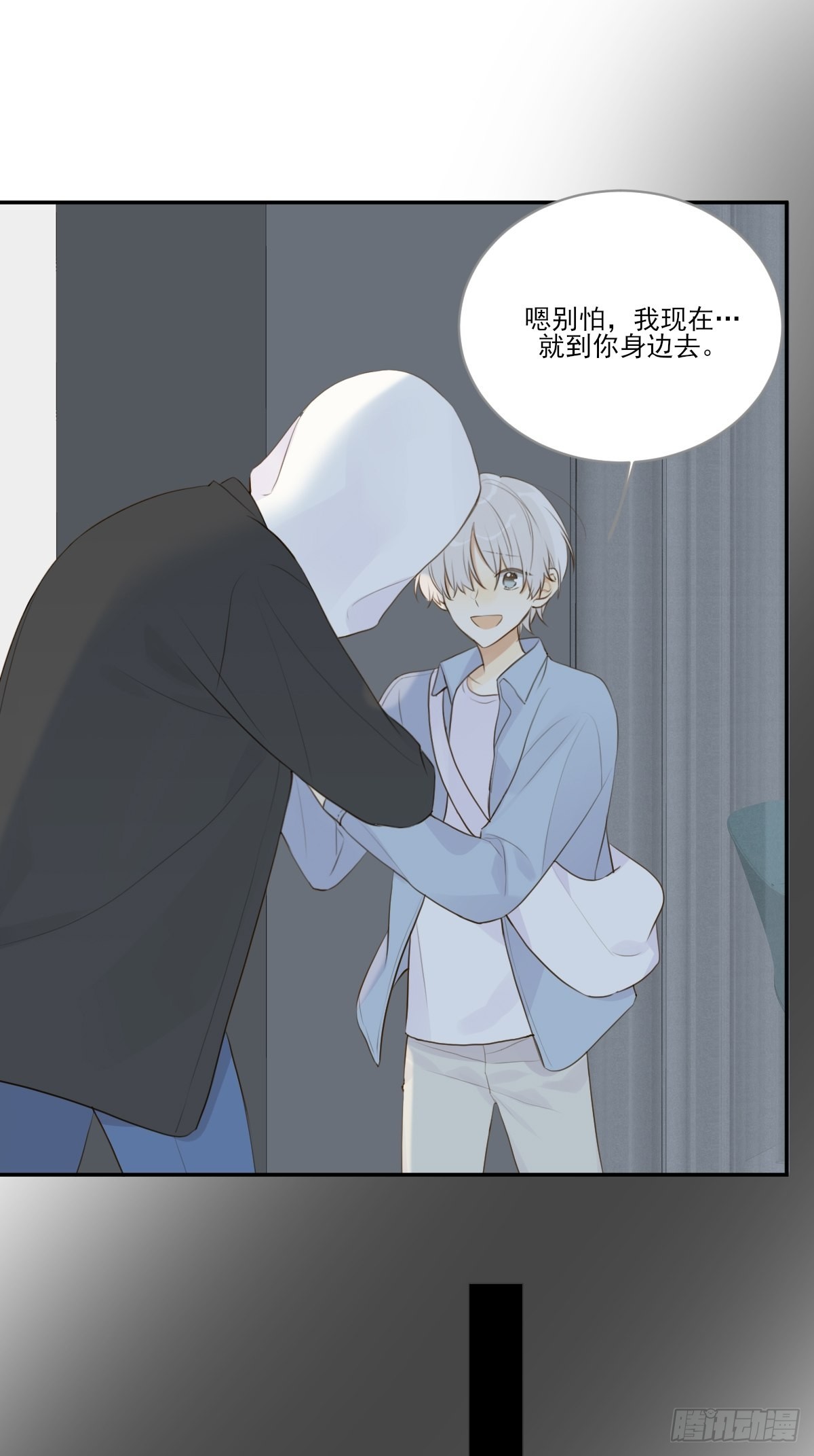 还是让你疼了..20