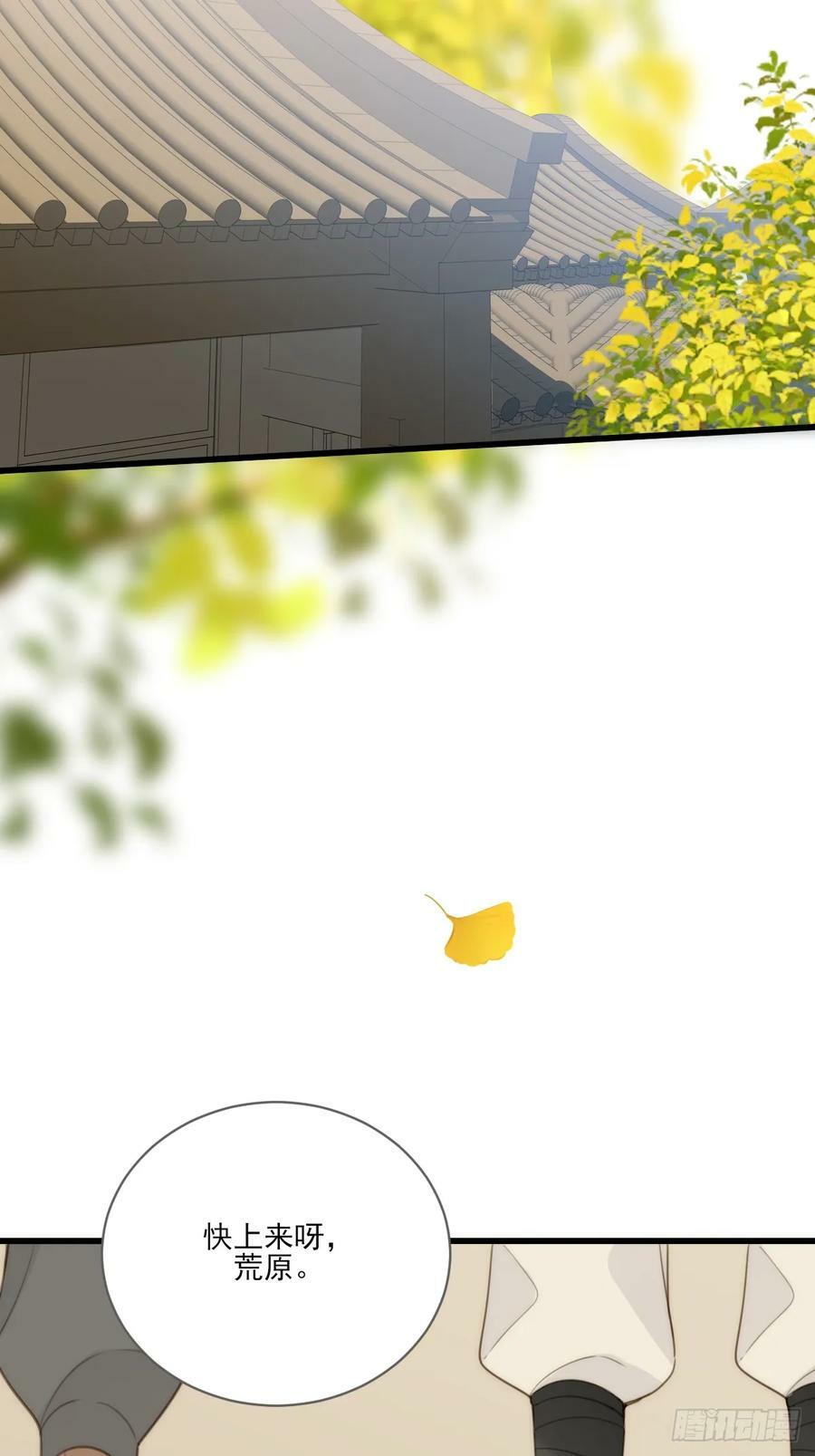 一眼万年7