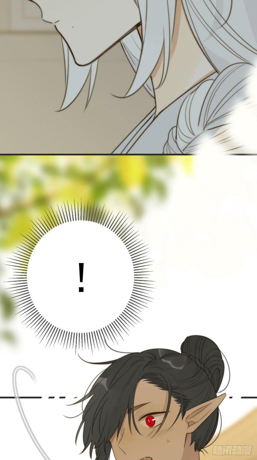 一眼万年20