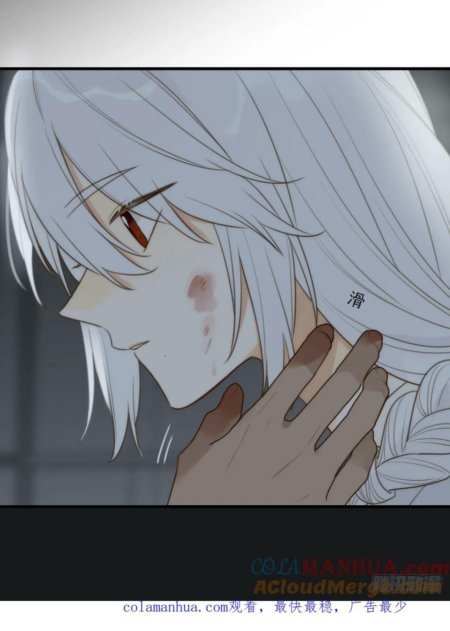 一眼万年48