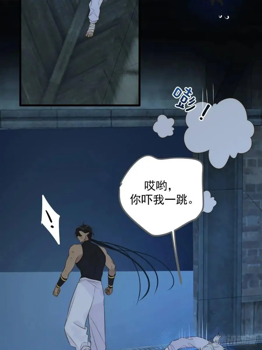 再次见到你17