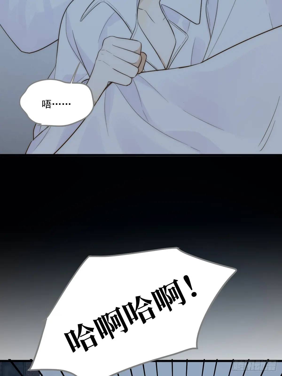 未曾知晓的记忆3