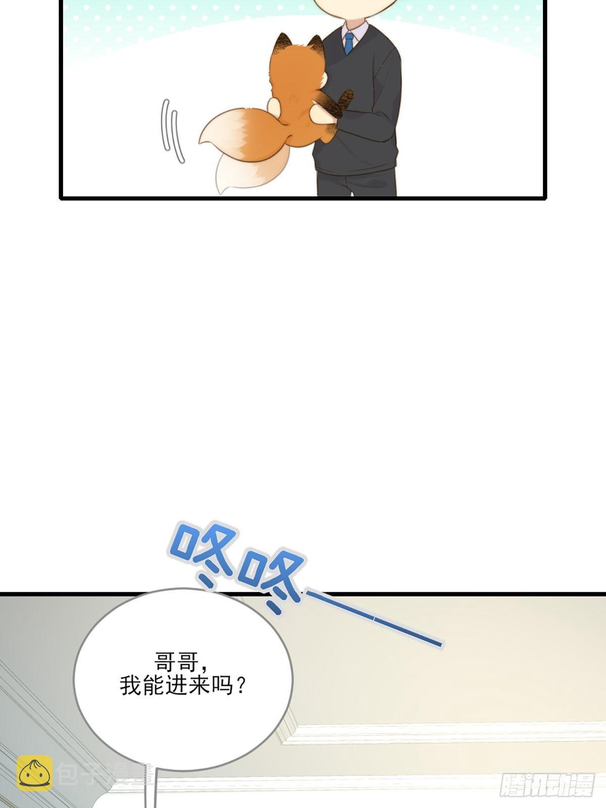 消失的记忆62