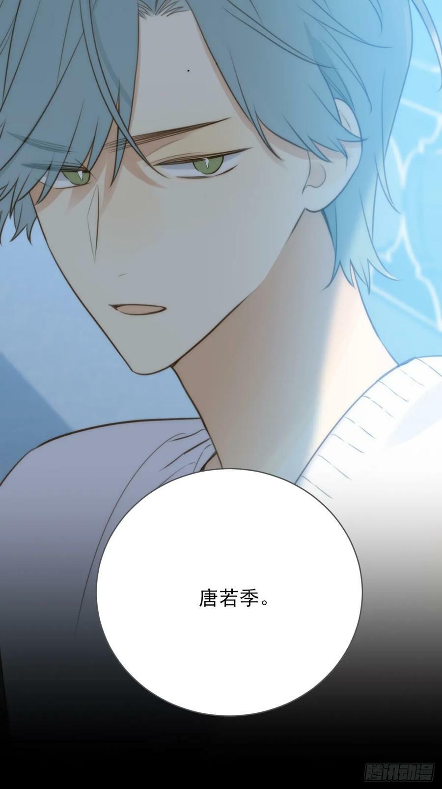 靠近我13