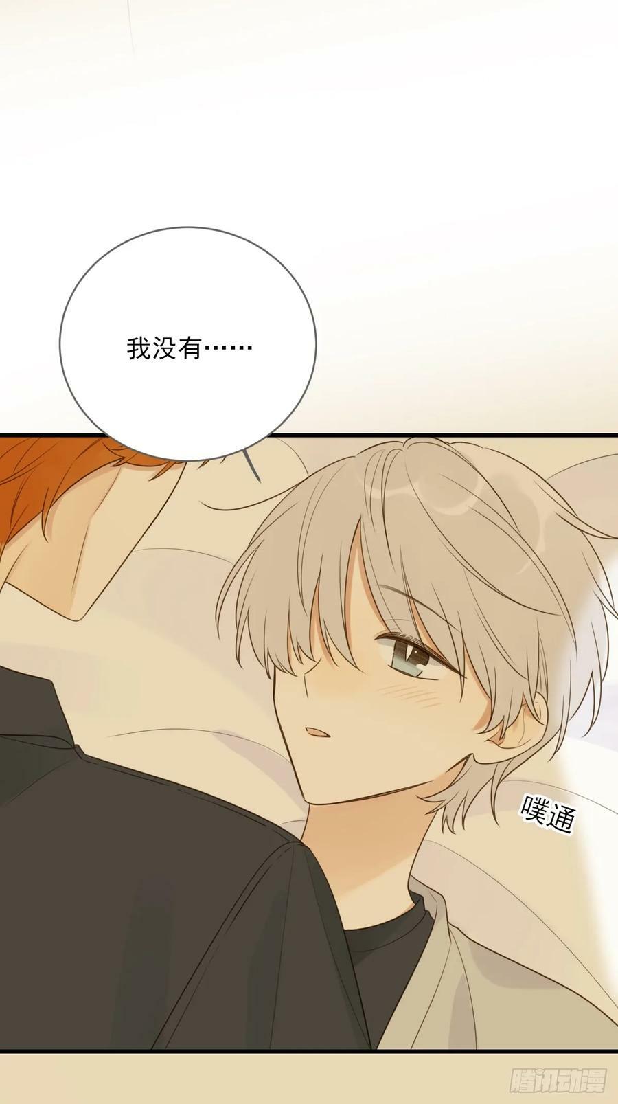 交给我吧！32