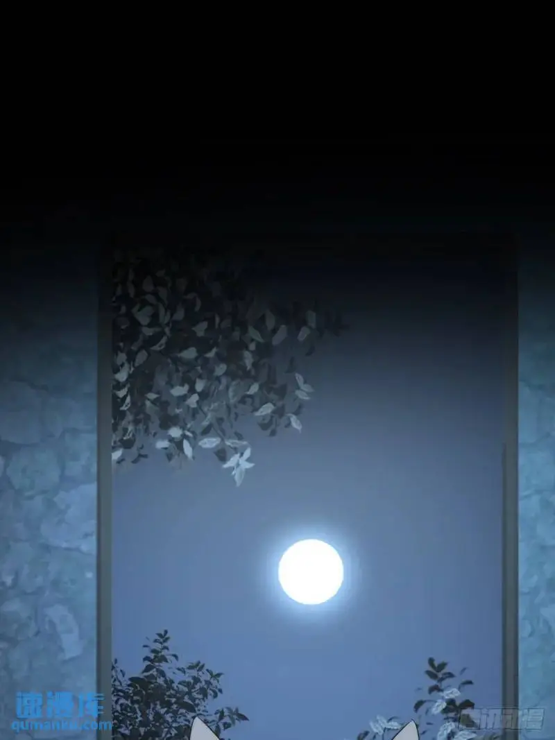 身处火海12