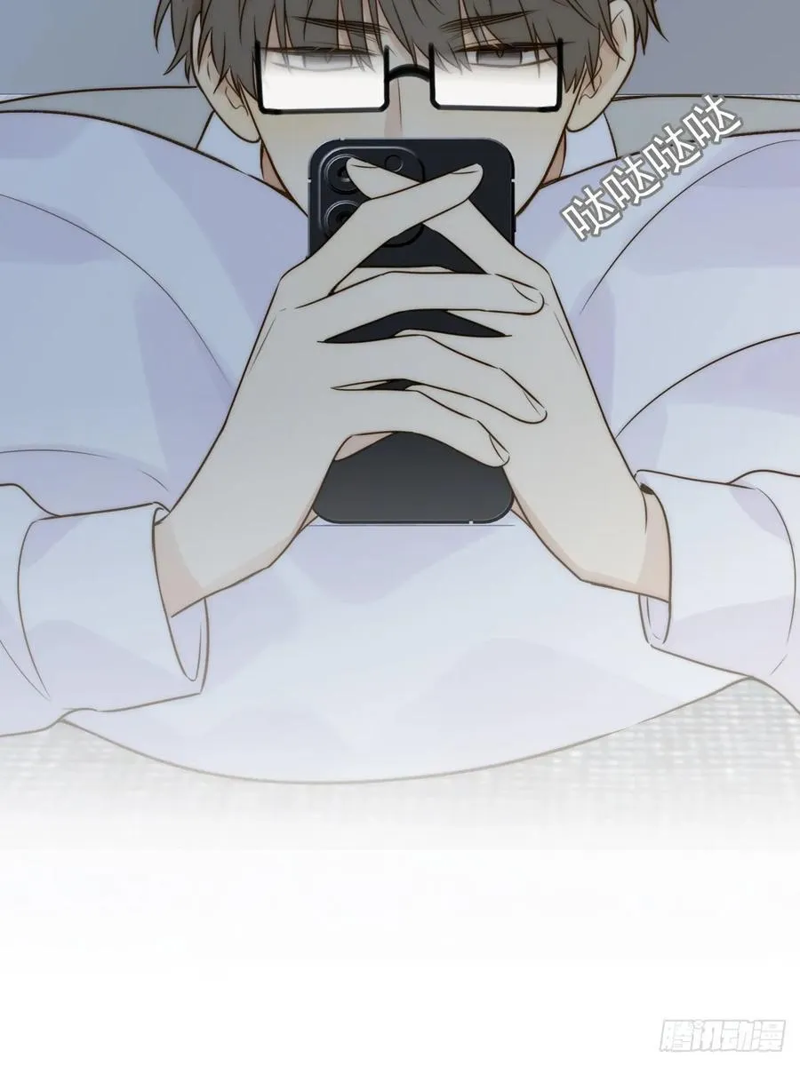 心动了2