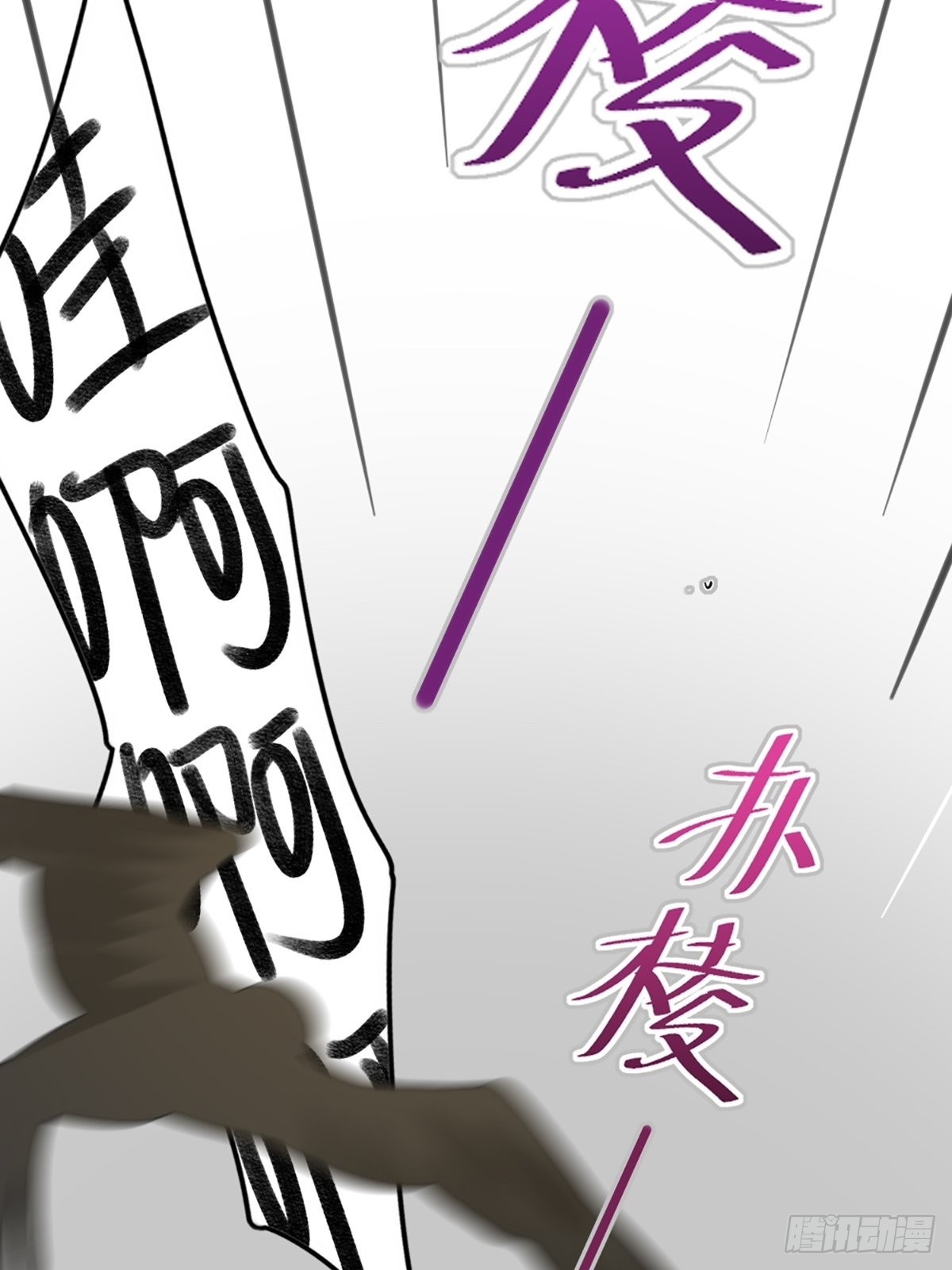 再次相遇却失忆？32