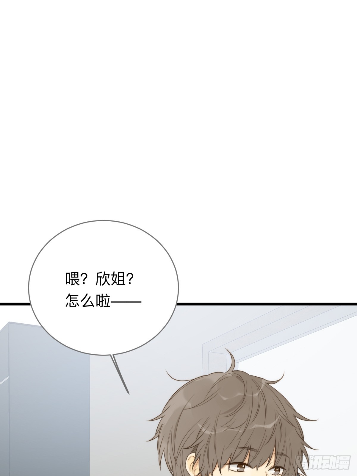 四人见面13