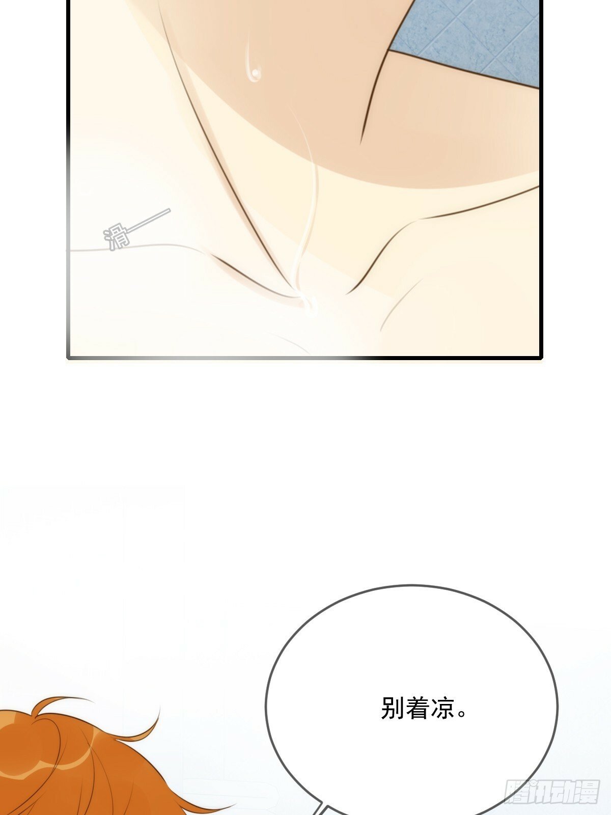 可以靠近吗23
