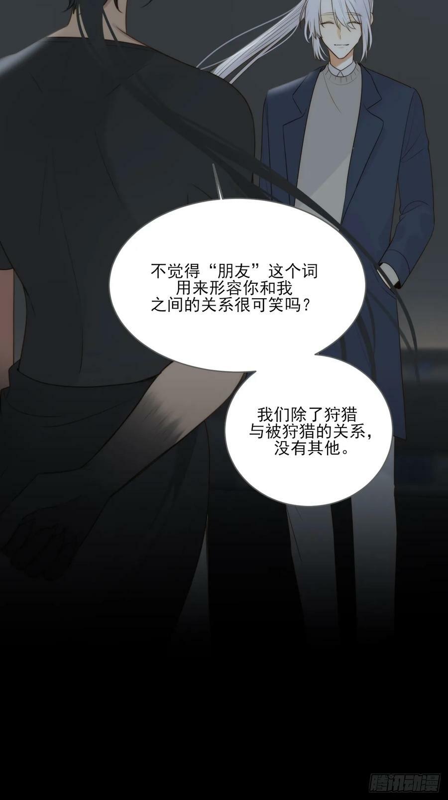 一眼万年1